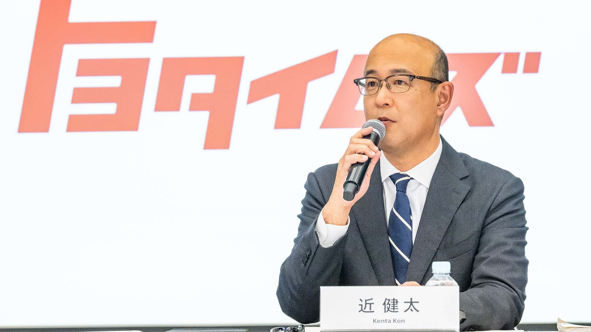 Toyota: um novo rumo com Kenta Kon no comando