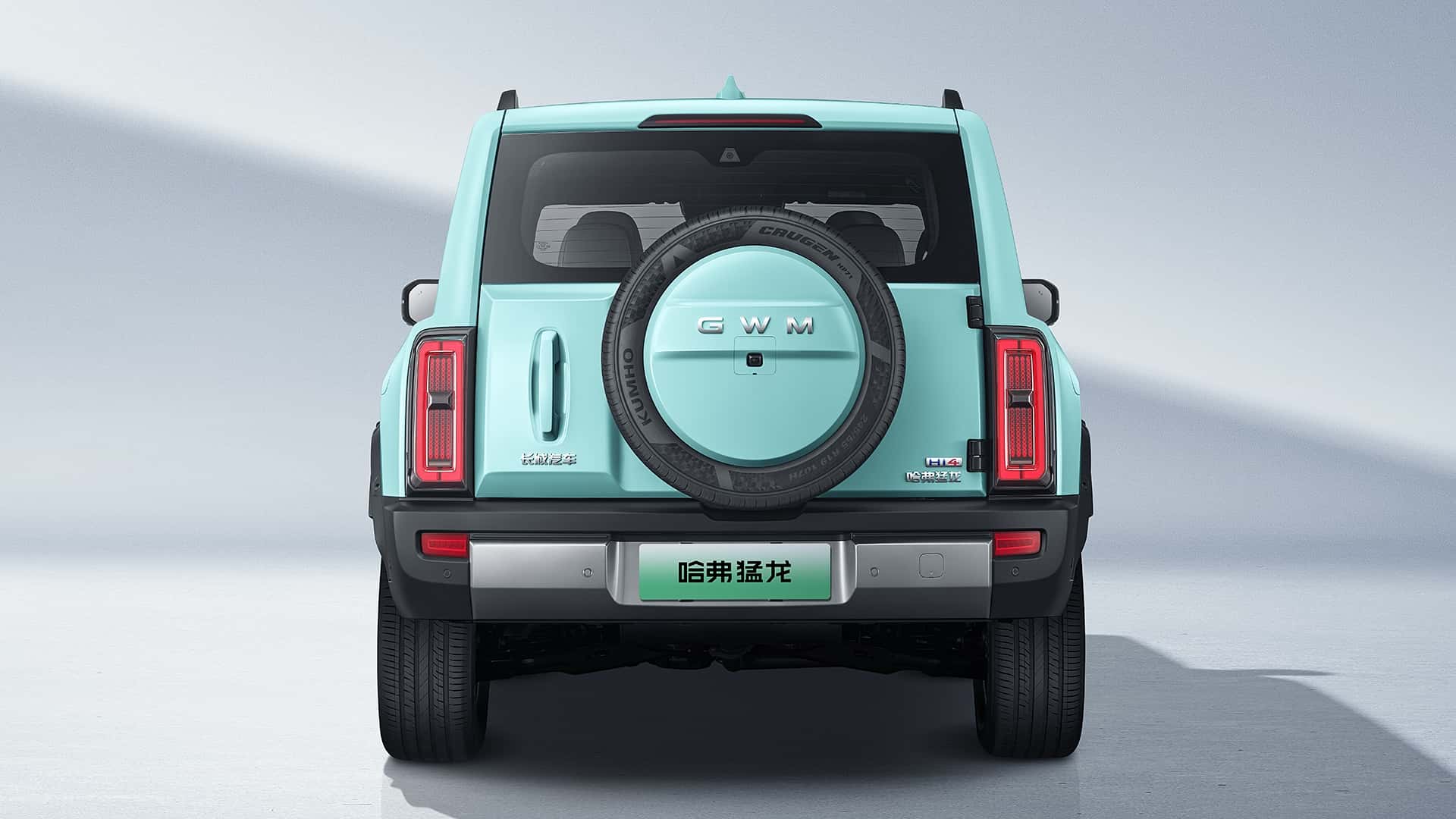 Gwm H7