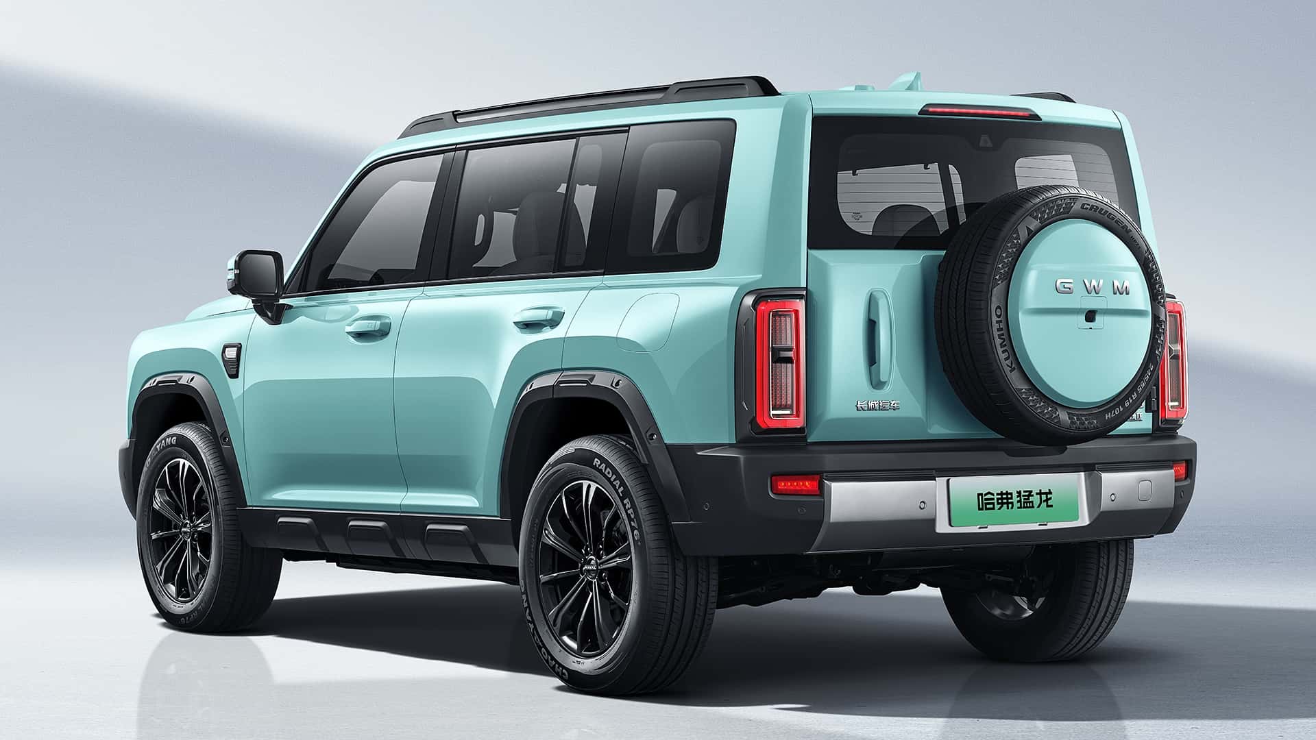 Gwm H7