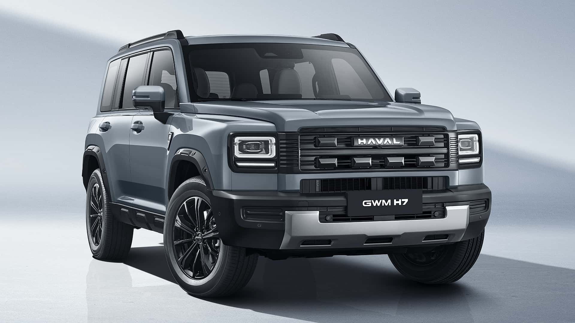 Gwm H7
