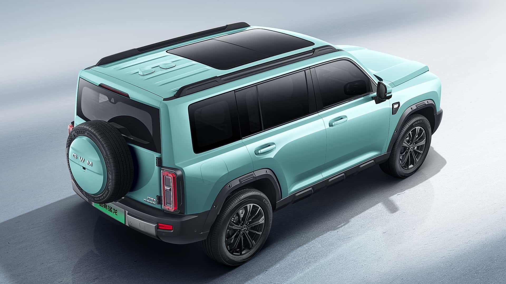 Gwm H7