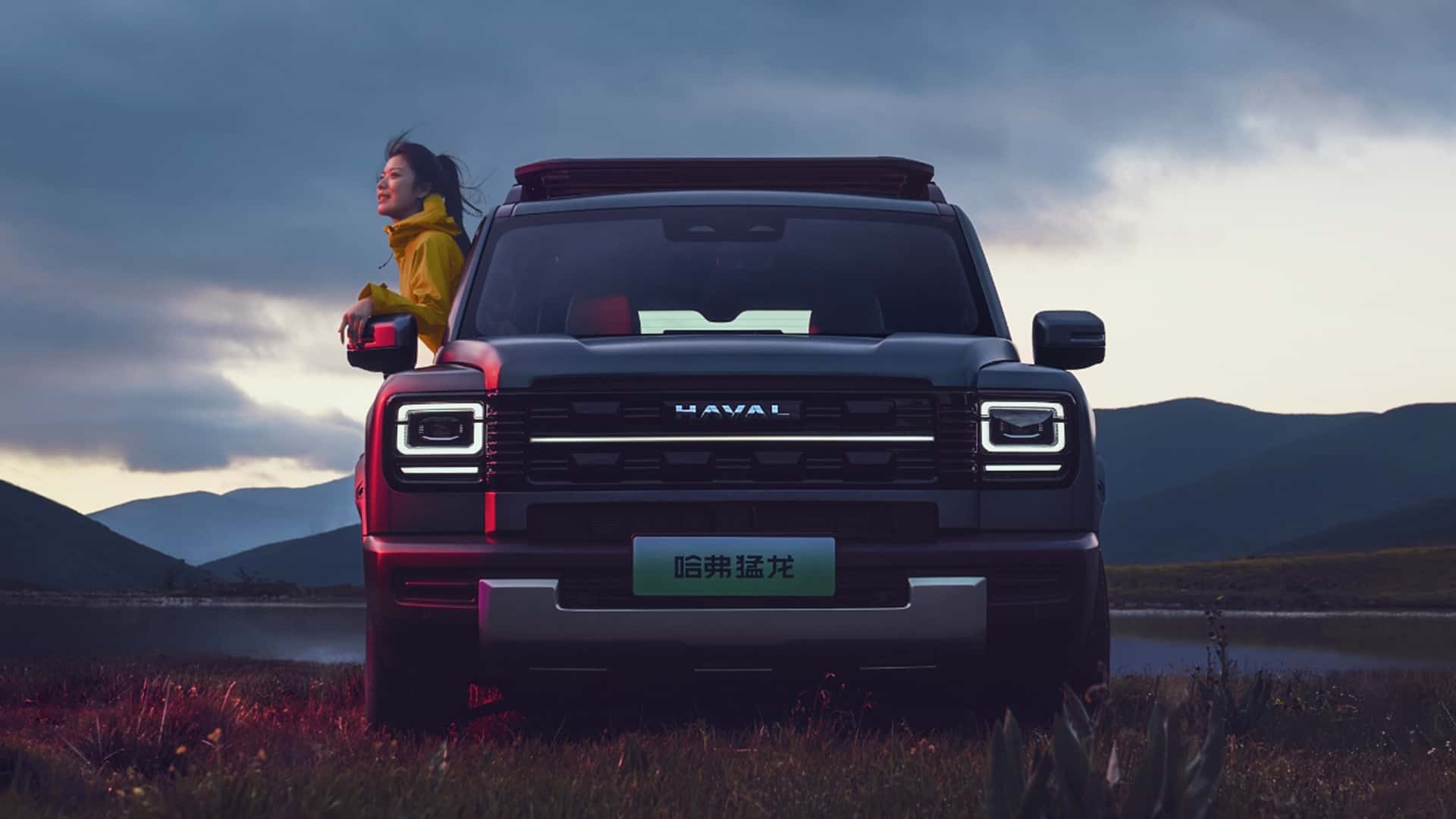 Gwm H7