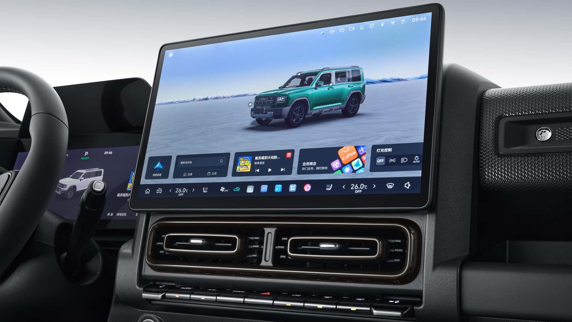 Haval H7 Phev