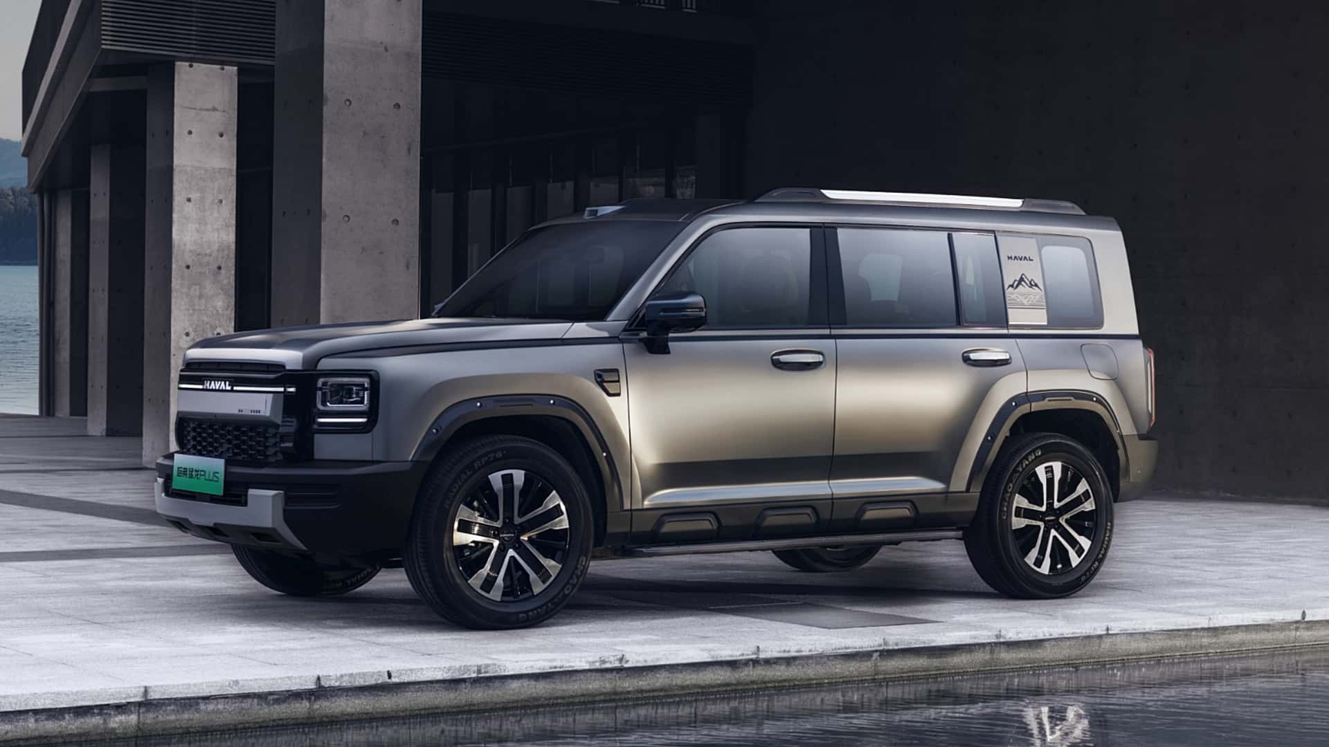 Haval H7 Phev